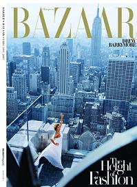 Harpers Bazaar February 2007