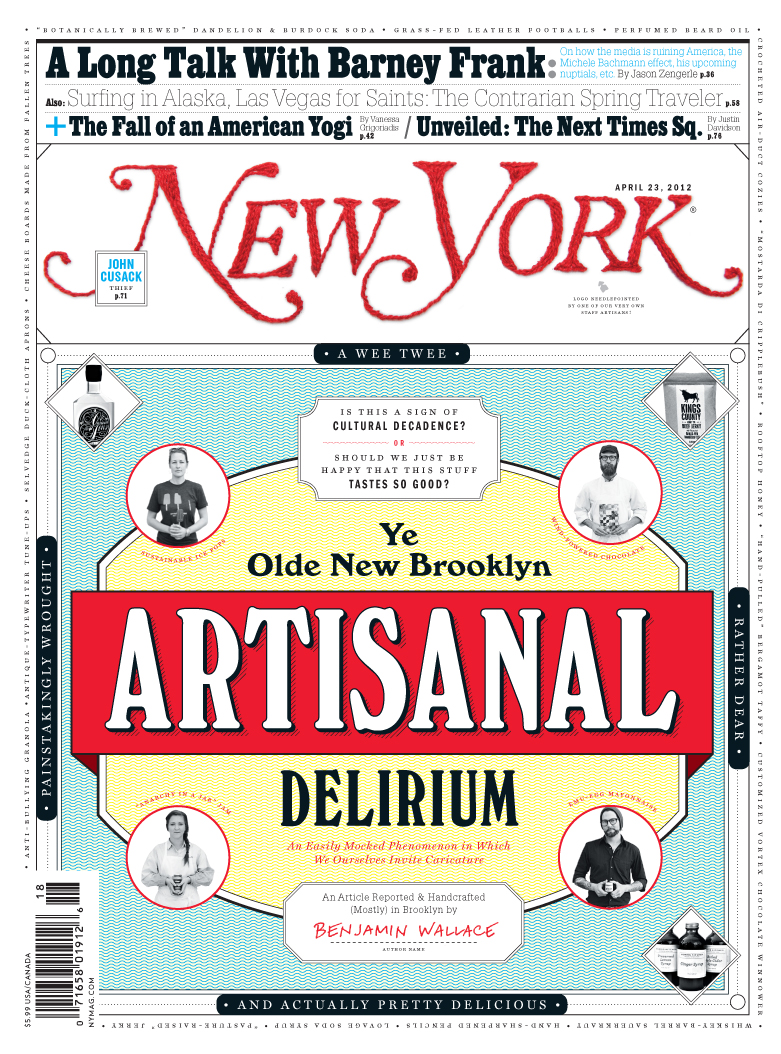 New York-April 23, 2012: "Ye Olde New Brooklyn Artisinal Delirium"