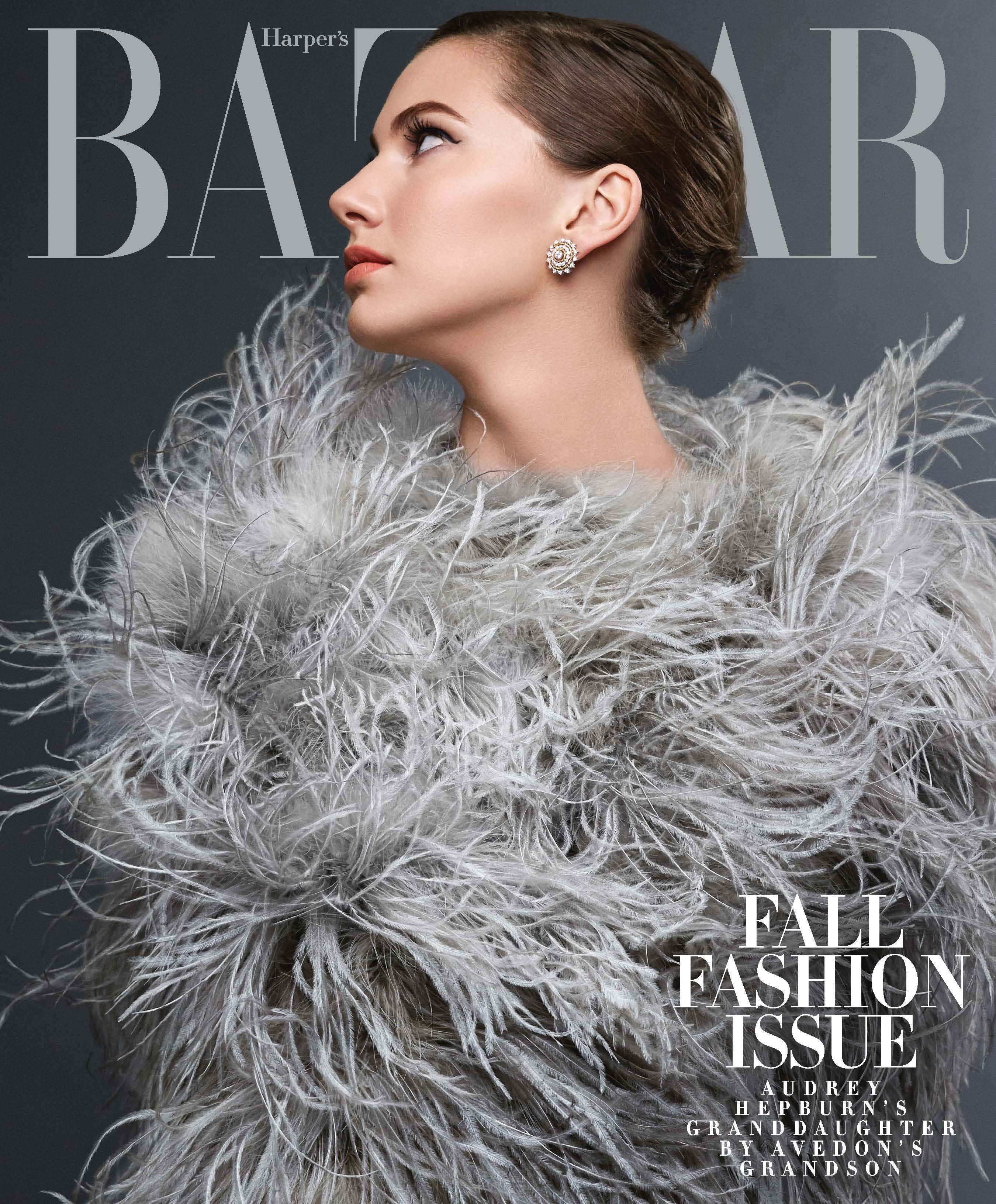 Harper's Bazaar-September 2014, "Emma Ferrer"