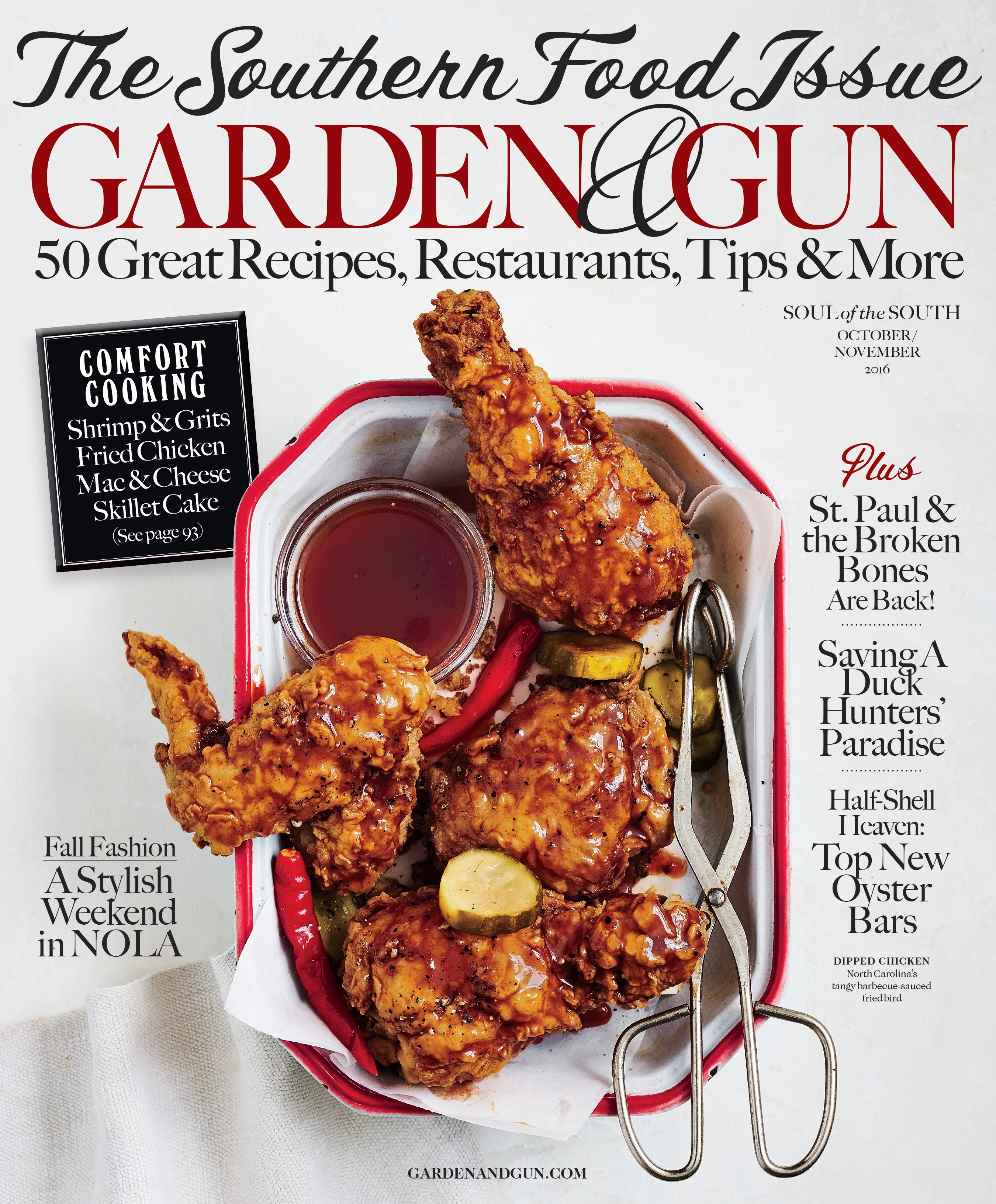 Garden & Gun - "The Southern Food Issue," October/November