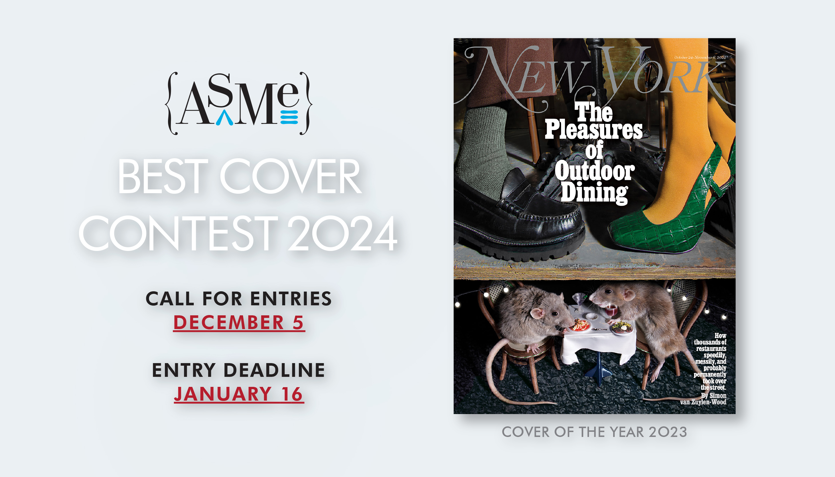 ASME Best Cover Contest 2024