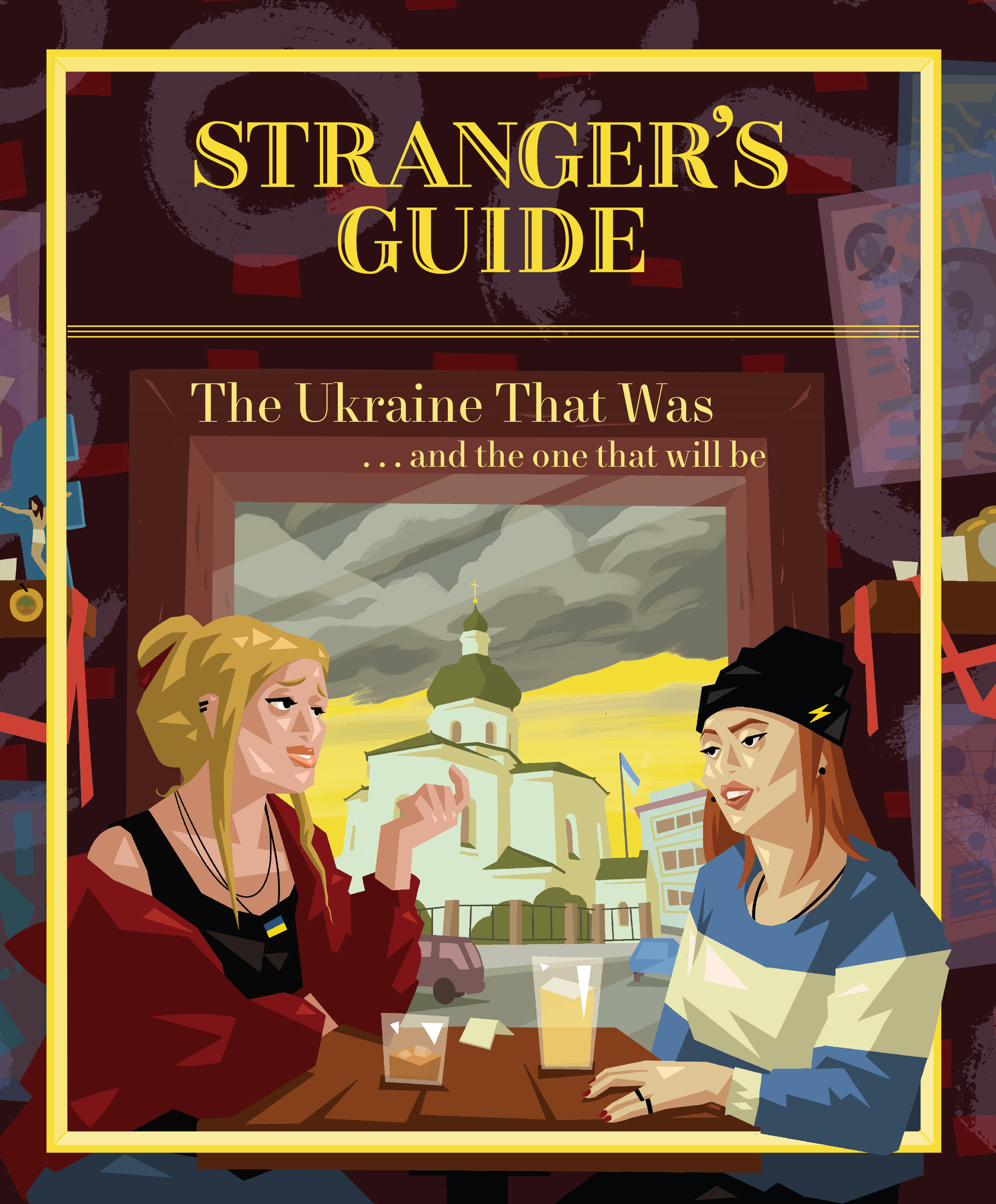 Stranger's Guide - Single-Topic Issue