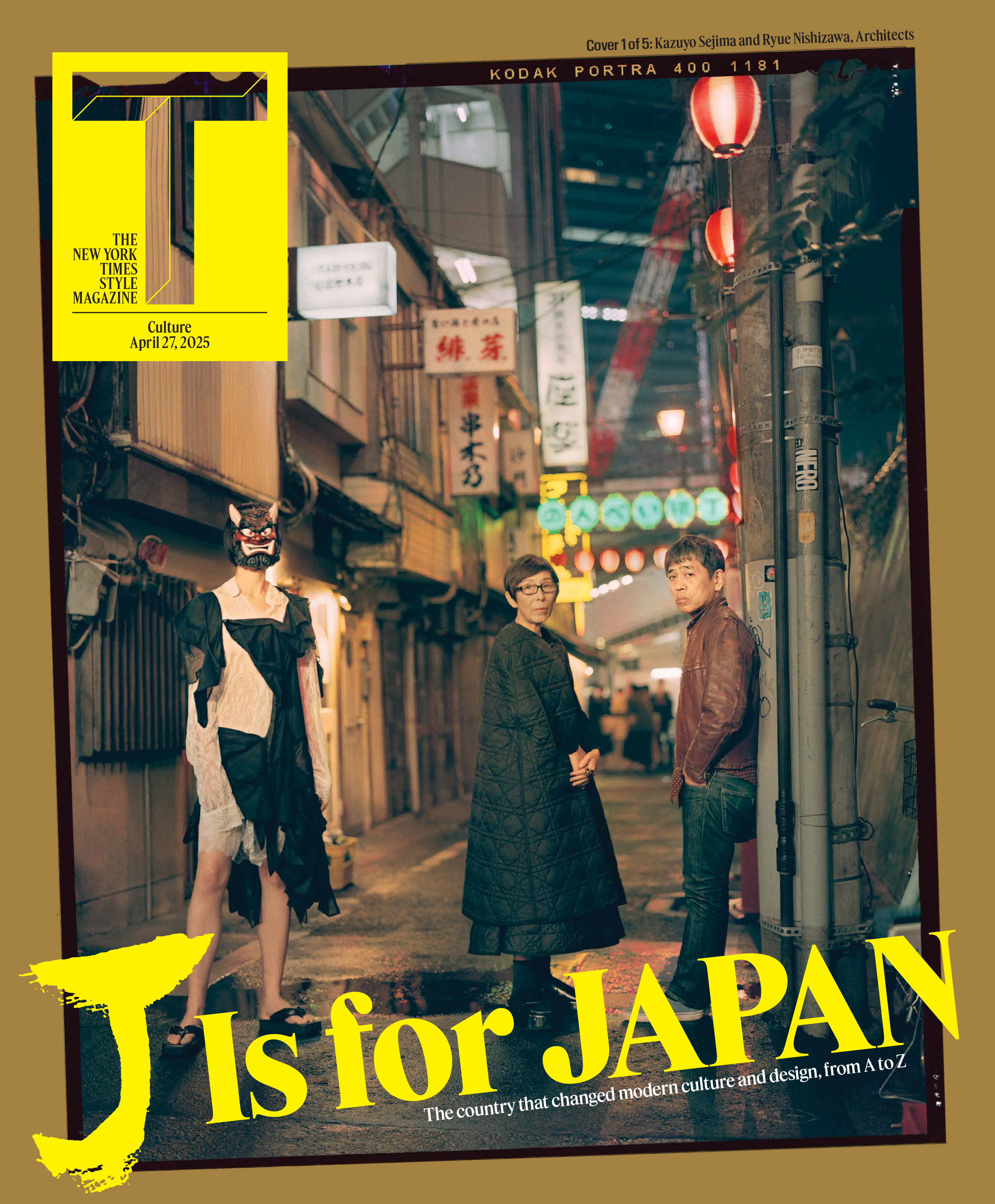 T: The New York Times Style Magazine-General Excellence, Service and Lifestyle