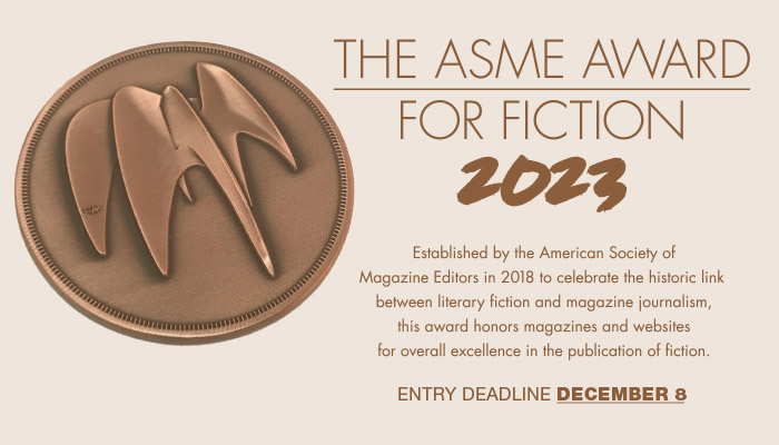 ASME Award for Fiction 2023