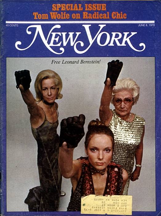 New York (June 8, 1970)